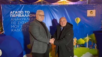 Μύλος-των-Ξωτικών:-Δράσεις-ανακύκλωσης-με-την-ΕΕΑΑ-και-το-2025