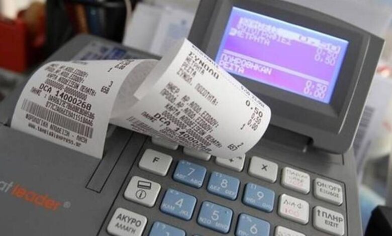 Σαρωτικοί-έλεγχοι-από-ΙΚΑ-και-Εφορία-στην-τοπική-αγορά