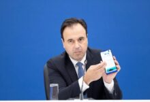 Ψήφος-από-το-κινητό:-Στήριξη-Παπαστεργίου-στο-νέο-μοντέλο