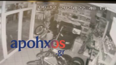 Σεισμός-στα-Καλάβρυτα:-Η-στιγμή-που-χτυπά-ο-Εγκέλαδος-–-Δείτε-βίντεο