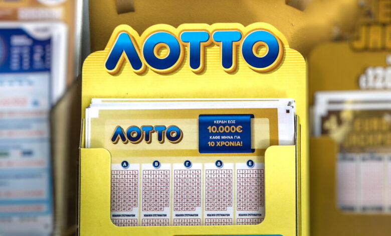 Κλήρωση-ΛΟΤΤΟ-2681:-Αυτοί-είναι-οι-τυχεροί-αριθμοί
