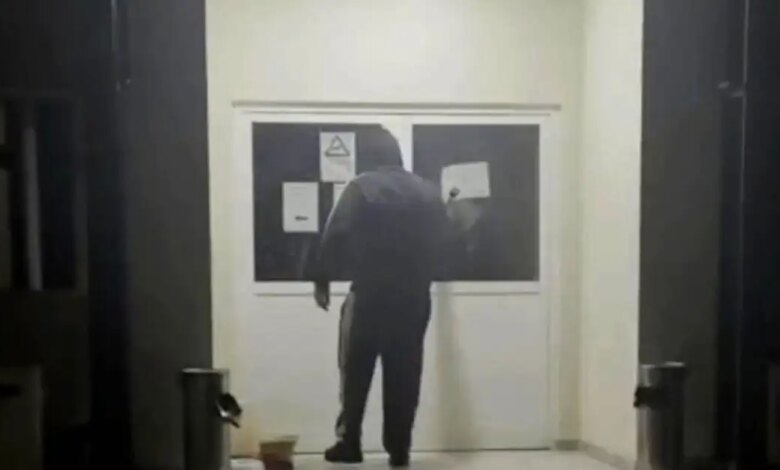 Μέλη-του-Ρουβίκωνα-έκαναν-καταδρομική-επίθεση-στα-γραφεία-του-ΟΠΕΚΕΠΕ-στη-Λάρισα-–-Δείτε-βίντεο