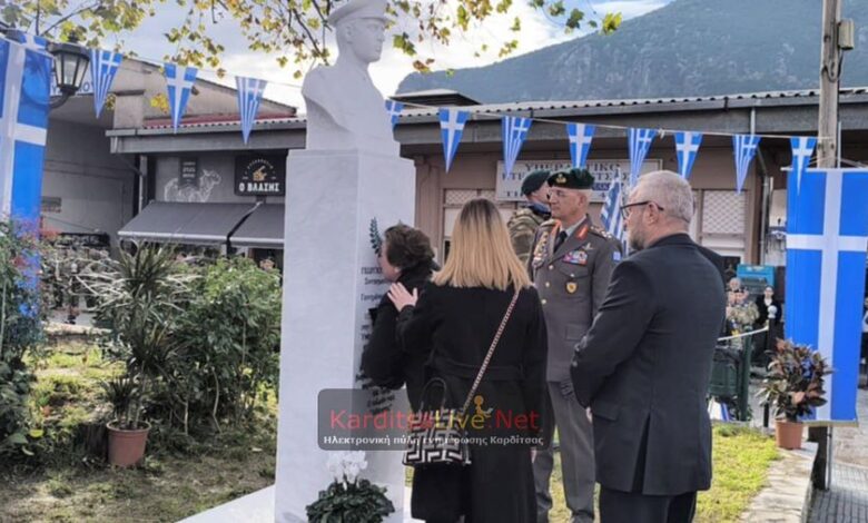 Με-τιμές-τα-αποκαλυπτήρια-της-προτομής-του-Συνταγματάρχη-(ΠΖ)-Γεωργίου-Βούλγαρη-στο-Μουζάκι