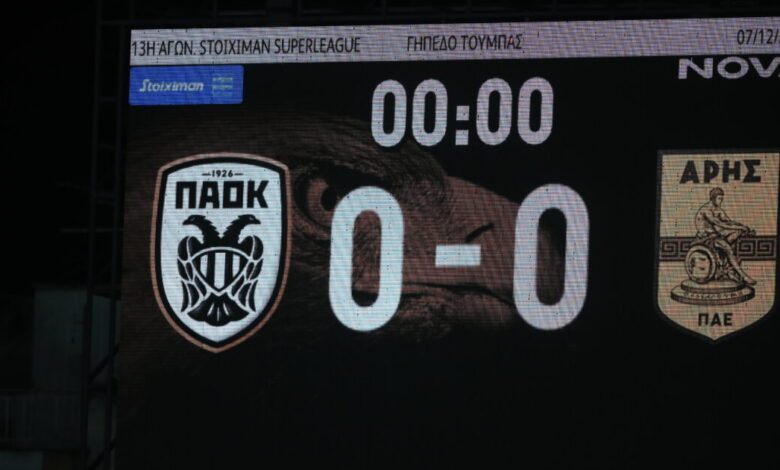 ΠΑΟΚ-–-Άρης-live-για-τη-13η-αγωνιστική-της-super-league