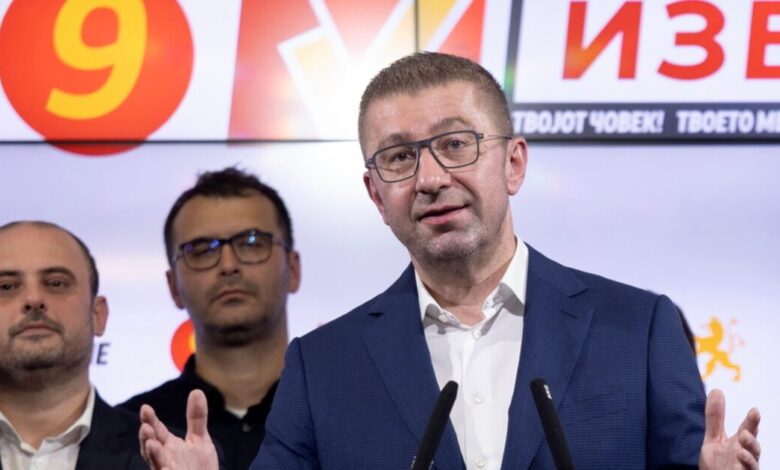 Ο-Χρίστιαν-Μίτσκοσκι-επανεξελέγη-αρχηγός-του-vmro-dpmne-και-αναφέρθηκε-στη-χώρα-του-ως-«Μακεδονία»