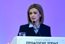 Η-Ειρήνη-Αγαπηδάκη-θέλει-να-βάλει-τέλος-στα-fake-news-στην-Υγεία,-με-εκπαίδευση-μαθητών-και-νέα-πλατφόρμα-στον-ΕΟΔΥ