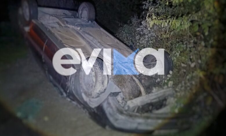 Θανατηφόρο-τροχαίο-στην-Εύβοια:-Αυτοκίνητο-έπεσε-από-γέφυρα,-νεκρός-ο-οδηγός