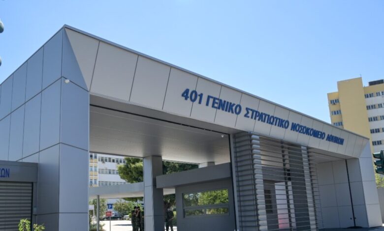 Ένοπλες-Δυνάμεις:-Νέα-ΚΥΑ-για-διανυκτέρευση-φαρμακείων-και-κατ’-οίκον-φάρμακα-υψηλού-κόστους