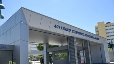 Ένοπλες-Δυνάμεις:-Νέα-ΚΥΑ-για-διανυκτέρευση-φαρμακείων-και-κατ’-οίκον-φάρμακα-υψηλού-κόστους