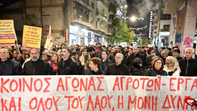 Αγρότες,-κτηνοτρόφοι-και-αλληλέγγυοι-μπροστά-από-το-υπουργείο-Αγροτικής-Ανάπτυξης-στην-Αχαρνών