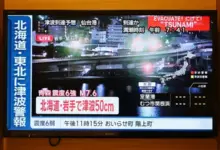 Επτά-τραυματίες-και-παλιρροϊκά-κύματα-από-τον-σεισμό-7,6-Ρίχτερ-στη-Βόρεια-Ιαπωνία