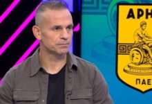 Ντέμης-Νικολαΐδης:-«Δεν-μου-άρεσε-πολύ-η-διαιτησία-στο-ΠΑΟΚ-–-Άρης»-–-Τι-είπε-για-τη-νίκη-της-ΑΕΚ-και-την-«γκέλα»-του-Παναθηναϊκού