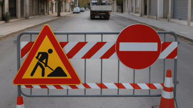 Τρίκαλα:-Κλείνει-η-οδός-Ραδινού-την-Τετάρτη-10/12