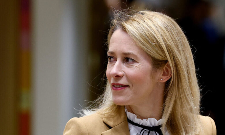 Η-Κάγια-Κάλλας-απαντά-στον-Ντόναλντ-Τραμπ-και-υπερασπίζεται-τις-ευρωπαϊκές-ελευθερίες-–-«Η-ΕΕ-είναι-η-πεμπτουσία-της-ελευθερίας»