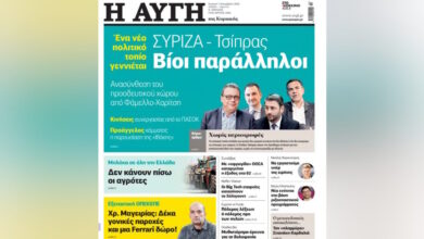 Σπύρος-Σουρμελίδης-για-την-παραίτηση-από-την-«Αυγή»:-Ούτε-με-άδειασε-κανείς,-ούτε-άδειασα-κανέναν