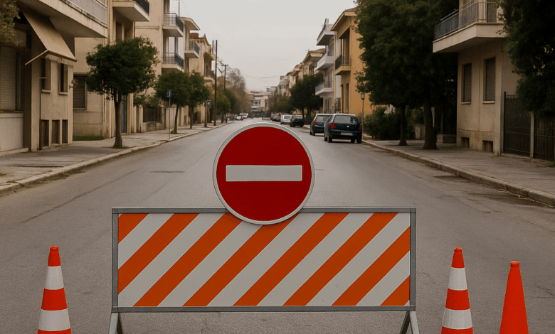 Τρίκαλα:-Κλείνει-η-οδός-Κανάρη-την-Τετάρτη-10/12-για-εργασίες