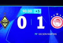 Ολυμπιακός:-Πρώτο-διπλό-των-Πειραιωτών-στο-champions-league-μετά-από-10-χρόνια