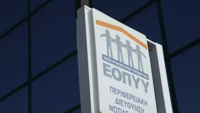 ΕΟΠΠΥ:-Στη-φυλακή-ο-34χρονος-φαρμακοποιός-που-φέρεται-αρχηγός-του-κυκλώματος-με-τις-χιλιάδες-πλαστές-συνταγές