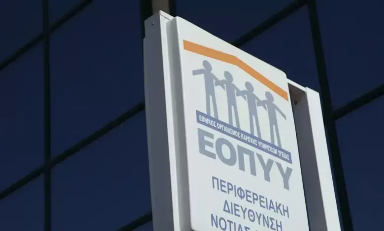 ΕΟΠΠΥ:-Στη-φυλακή-ο-34χρονος-φαρμακοποιός-που-φέρεται-αρχηγός-του-κυκλώματος-με-τις-χιλιάδες-πλαστές-συνταγές