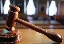 Όλες-οι-εκκρεμείς-διαθήκες-στη-νέα-ψηφιακή-πλατφόρμα-–-Κατέθεσε-τροπολογία-το-Υπουργείο-Δικαιοσύνης