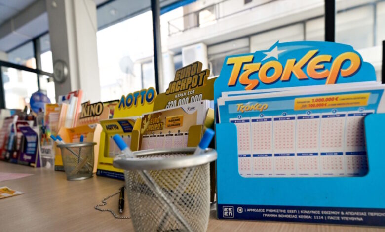 Τζόκερ-κλήρωση-2999:-Οι-τυχεροί-αριθμοί-σήμερα