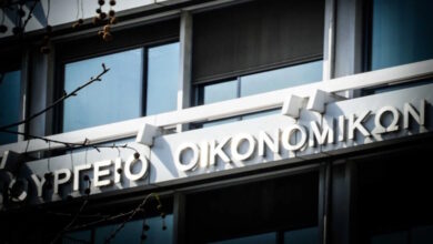 Υπερψηφίστηκε-το-νομοσχέδιο-του-ΥΠΟΙΚ-για-σχολάζουσες-κληρονομιές-και-κοινωφελείς-περιουσίες