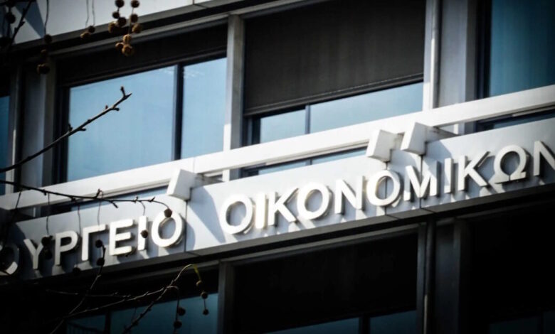 Υπερψηφίστηκε-το-νομοσχέδιο-του-ΥΠΟΙΚ-για-σχολάζουσες-κληρονομιές-και-κοινωφελείς-περιουσίες