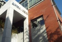 Ονοματοδοσία-“Πλατεία-Υψωνα-Λεμεσού”-από-τον-Δήμο-Τρικκαίων