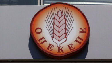 ΟΠΕΚΕΠΕ:-Καταβλήθηκαν-28,78-εκατ-ευρώ-σε-15.309-αγρότες-–-Οι-δικαιούχοι