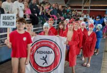 Στον-αφρό-η-«Άθληση-Τρικάλων»