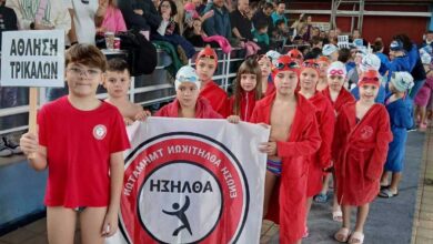 Στον-αφρό-η-«Άθληση-Τρικάλων»