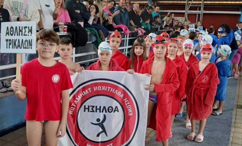 Στον-αφρό-η-«Άθληση-Τρικάλων»