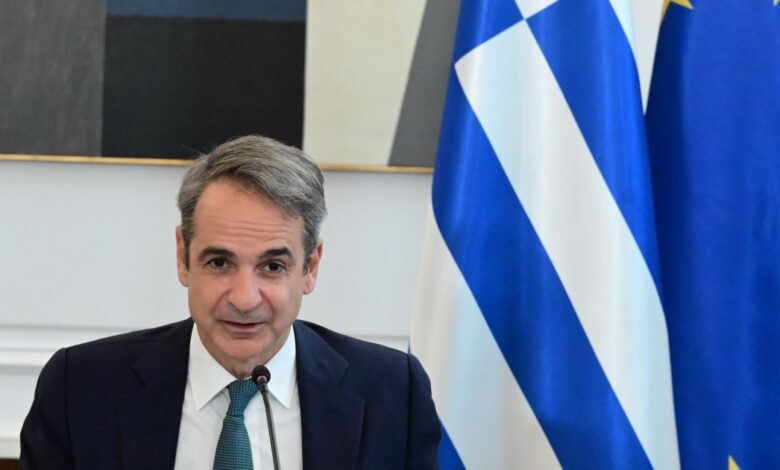 Σύσκεψη-στο-Μαξίμου-υπό-τον-Κυριάκο-Μητσοτάκη-για-τις-πληρωμές-των-αγροτών-από-τον-ΟΠΕΚΕΠΕ