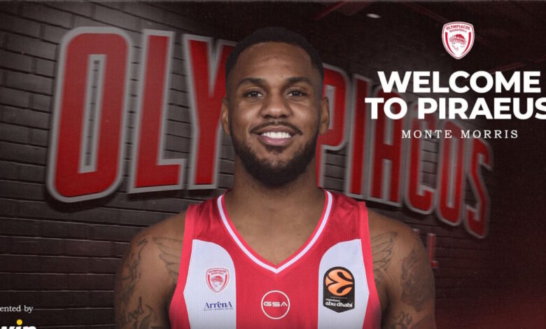 Ο-Ολυμπιακός-ανακοίνωσε-την-απόκτηση-του-Μόντε-Μόρις