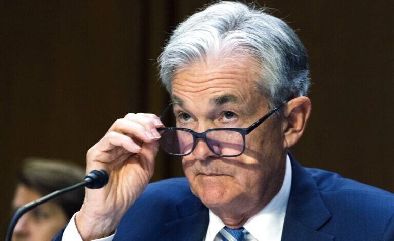 Μείωση-επιτοκίων-κατά-0,25%-αποφάσισαν-στις-ΗΠΑ