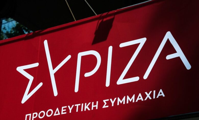 ΣΥΡΙΖΑ:-Η-Ελλάδα-να-αποσυρθεί-από-την-eurovision-για-το-2026