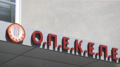 ΟΠΕΚΕΠΕ:-Έξι-βουλευτές-της-ΝΔ-καταγγέλλουν-αποκλεισμό-αγροτών-από-το-Μέτρο-23