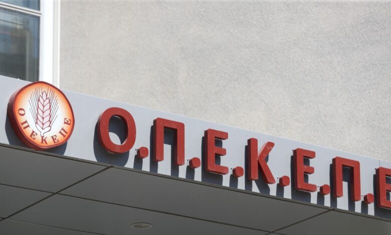 ΟΠΕΚΕΠΕ:-Έξι-βουλευτές-της-ΝΔ-καταγγέλλουν-αποκλεισμό-αγροτών-από-το-Μέτρο-23