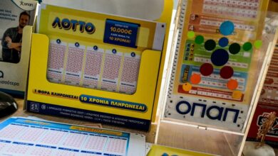 Κλήρωση-ΛΟΤΤΟ-2682:-Αυτοί-είναι-οι-τυχεροί-αριθμοί