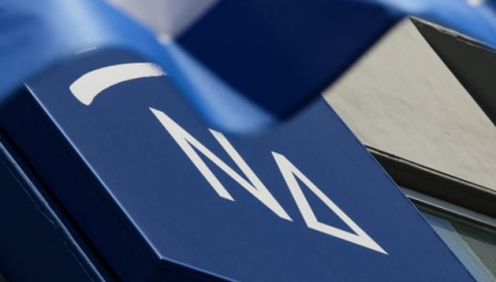 Οι-νέοι-Τομεάρχες-της-ΔΕΕΠ-ΝΔ-Τρικάλων