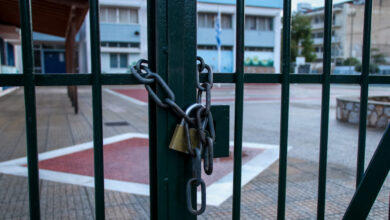 Ερμιόνη:-30-κρούσματα-γαστρεντερίτιδας-σε-Γυμνάσιο-–-Έκλεισε-προληπτικά-το-σχολείο