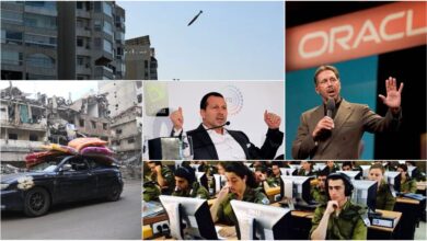 Εκπαιδευτική-συμφωνία-με-τη-στενά-συνδεόμενη-με-το-Ισραήλ-oracle-σύναψε-ο-υπουργός-Τεχνολογίας-του-Λιβάνου