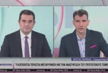 Σκρέκας:-Μεταρρύθμιση-στον-πρωτογενή-τομέα-και-στήριξη-αγροτών