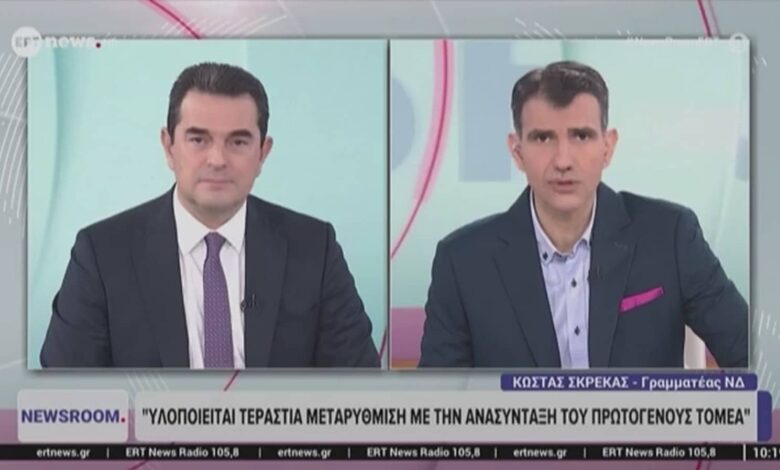 Σκρέκας:-Μεταρρύθμιση-στον-πρωτογενή-τομέα-και-στήριξη-αγροτών