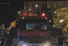 Συναγερμός-στο-Σύνταγμα-μετά-από-κλήση-για-φωτιά-σε-τράπεζα