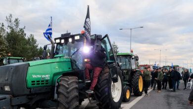Η-σημερινή-πανελλαδική-διάσκεψη-των-αγροτών-κρίνει-την-συνάντηση-με-Μητσοτάκη-–-Τα-«αγκάθια»-και-οι-δεσμεύσεις