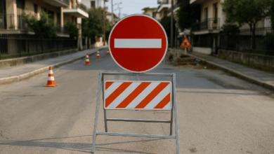 Τρίκαλα:-Διακοπή-κυκλοφορίας-στην-οδό-Αλεξάνδρας-τη-Δευτέρα-15-Δεκεμβρίου