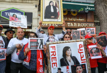 Τυνησία:-Ηγέτης-της-αντιπολίτευσης-καταδικάστηκε-σε-12-χρόνια-φυλάκισης