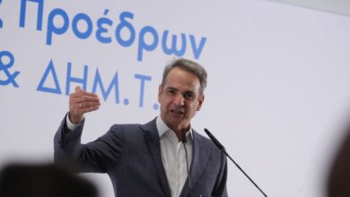 Κυριάκος-Μητσοτάκης-σε-προέδρους-ΔΕΕΠ-και-ΔΗΜΤΟ-της-ΝΔ:-Ψηφίζουμε-έναν-προϋπολογισμό-που-μετατρέπει-την-πρόοδο-της-οικονομίας-σε-ατομική-προκοπή