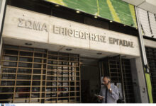 Επιθεώρηση-Εργασίας:-Ρεκόρ-ελέγχων-με-την-αξιοποίηση-ψηφιακών-εργαλείων-–-Τι-προβλέπεται-για-το-Δώρο-Χριστουγέννων